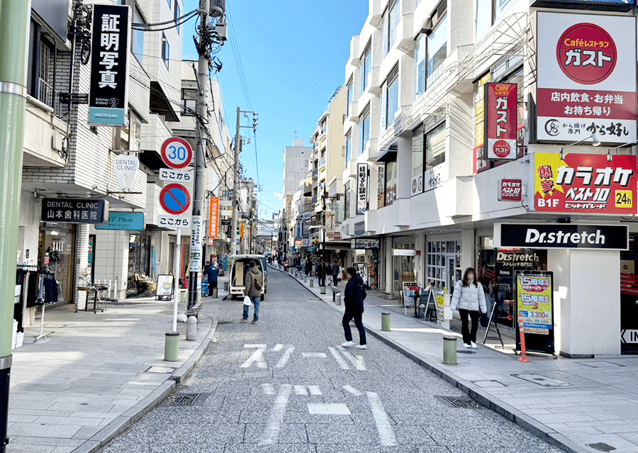 元町中華街駅からのアクセス